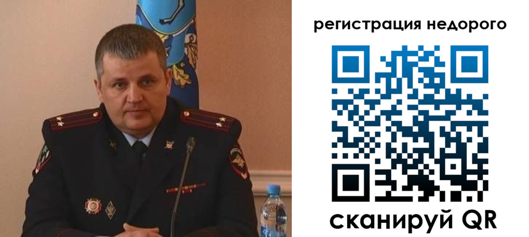 прописка иностранных граждан в Каспийске
